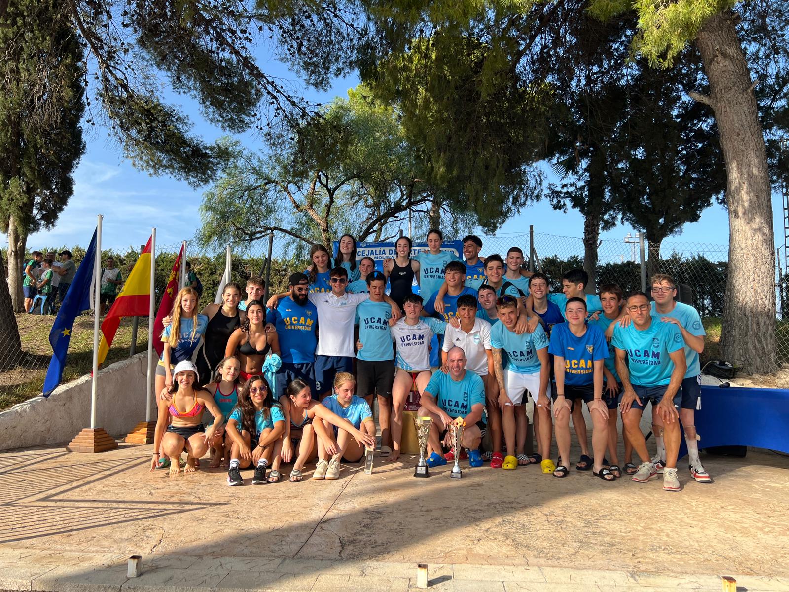 c1b9623e-d773-4535-bb93-15296239984c https://cmurciafuensanta.es/wp-content/uploads/2025/12/c1b9623e-d773-4535-bb93-15296239984c.jpg