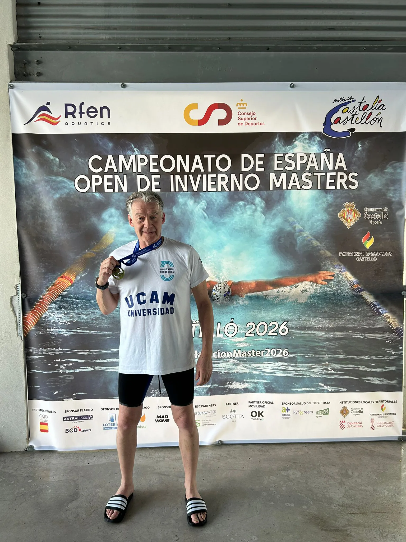 WhatsApp Image 2026-02-05 at 14.48.49 WhatsApp Image 2026-02-05 at 14.48.49