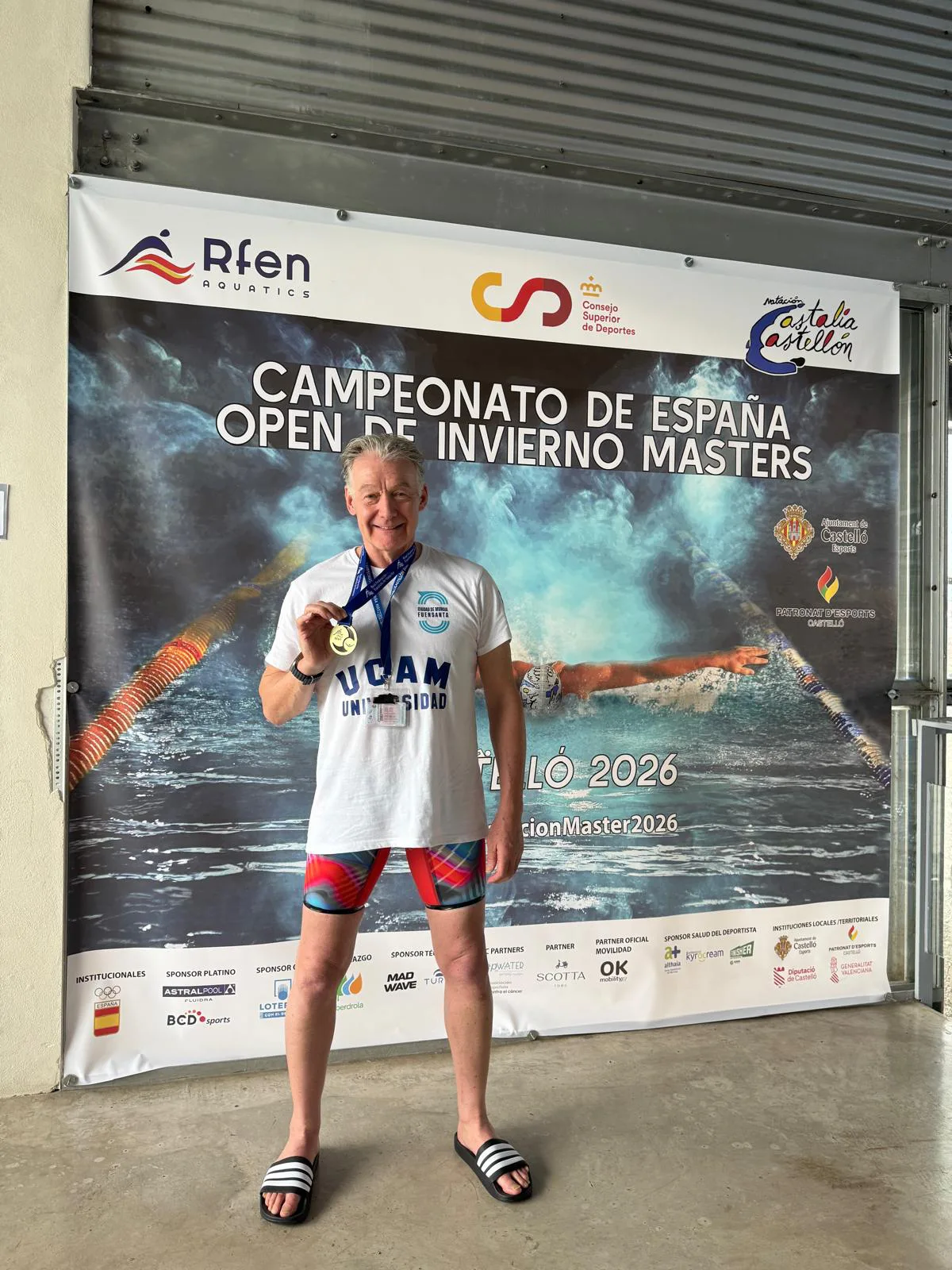 WhatsApp Image 2026-02-07 at 16.18.20 WhatsApp Image 2026-02-07 at 16.18.20